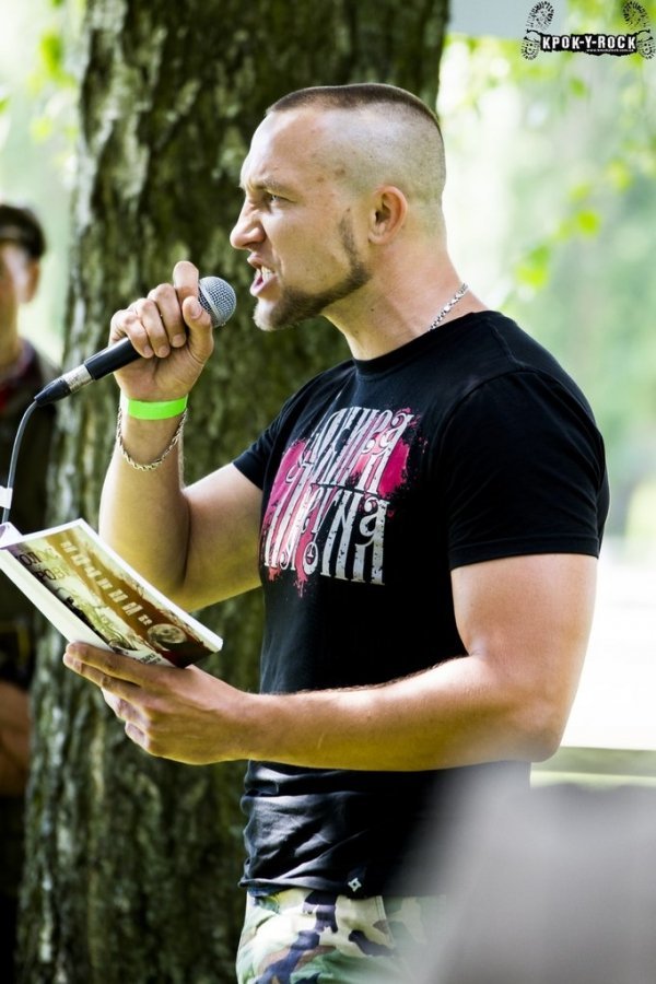 Фото: Наталі Деметер